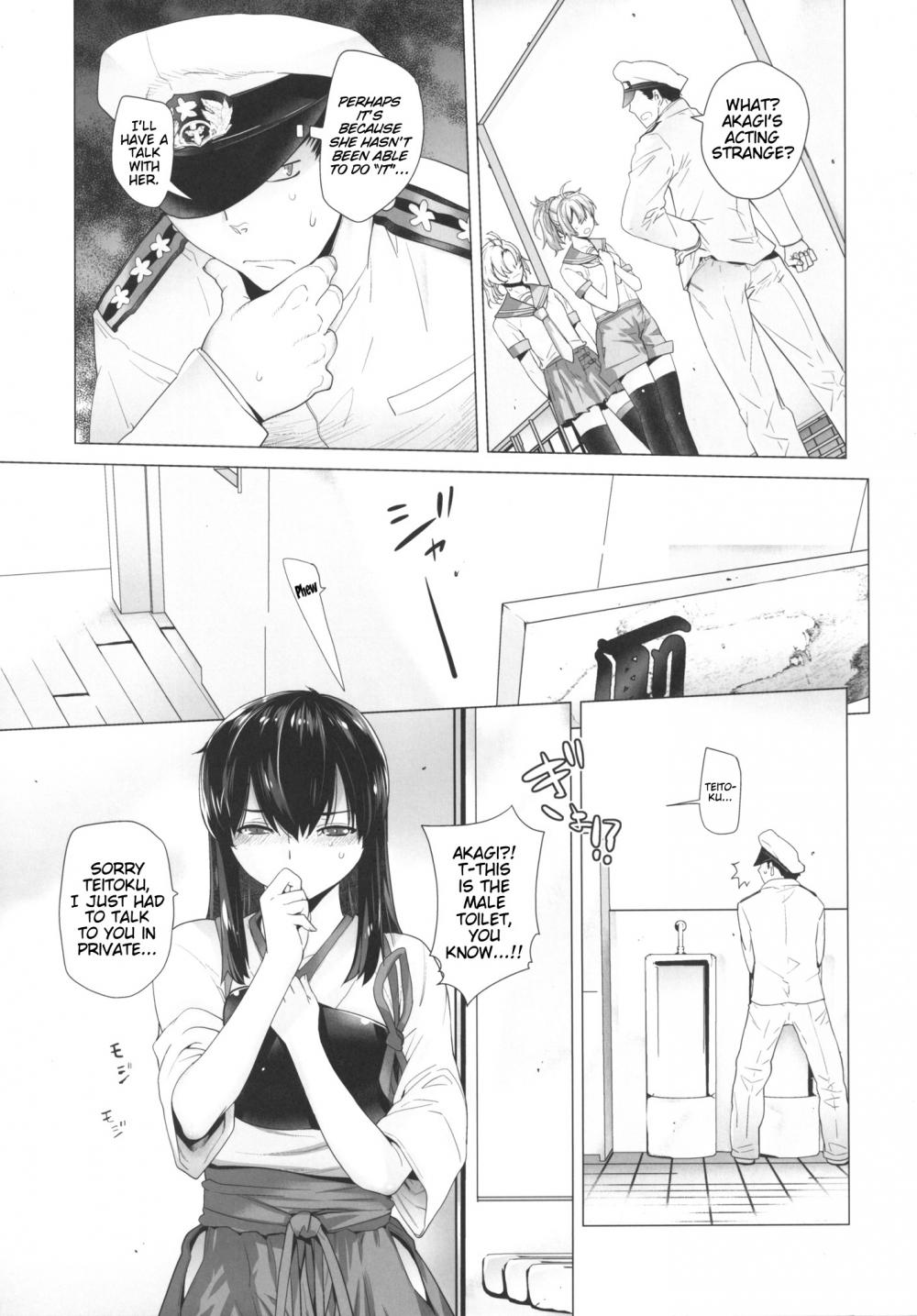 Hentai Manga Comic-COMING EVENT 2-Read-8